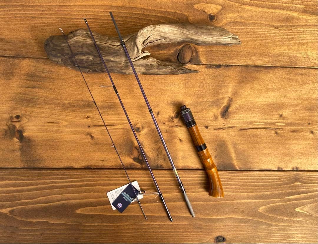 ブラックウッドスピニンググリップ BK-BKSP-235 | 渓流用トラウト